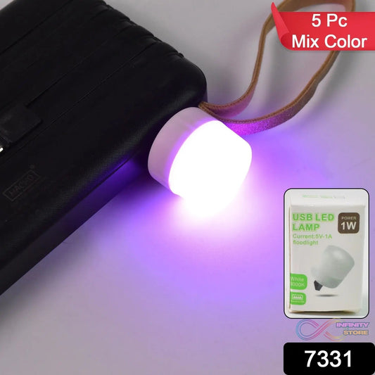 USB LED LAMP Night Light, Mini Portable for PC and Laptop (5 pcs Set / Mix Color) - infinityexculsivestore.com
