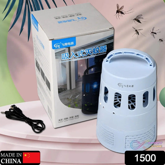 USB Plug - In Mosquito Lamp for Home and Bedroom - infinityexculsivestore.com