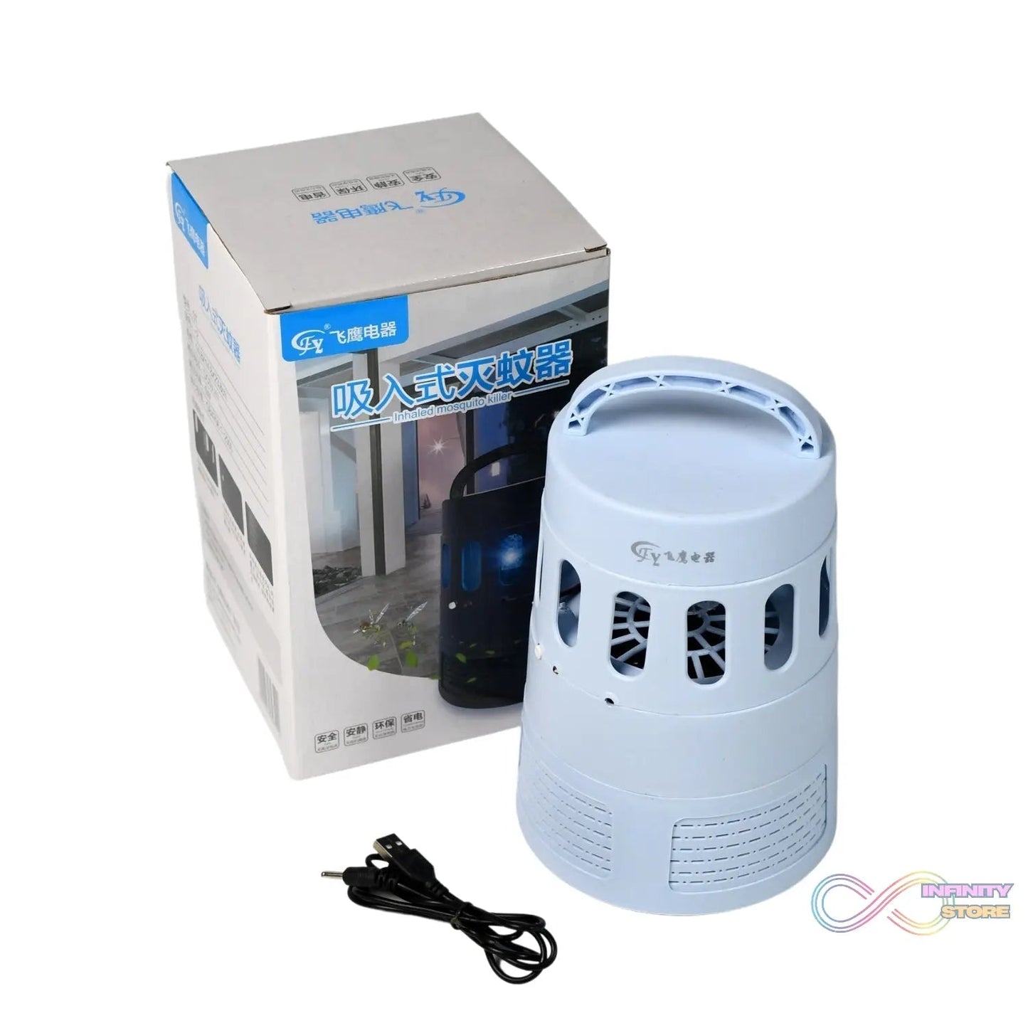 USB Plug - In Mosquito Lamp for Home and Bedroom - infinityexculsivestore.com