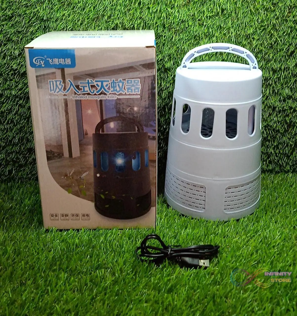 USB Plug - In Mosquito Lamp for Home and Bedroom - infinityexculsivestore.com