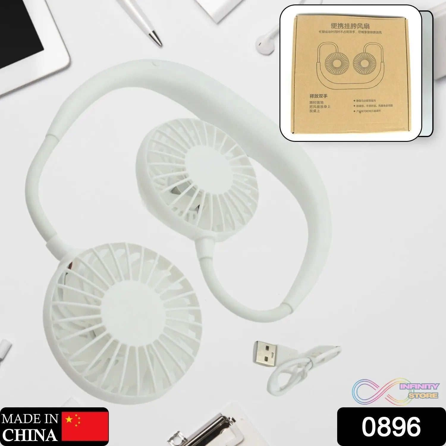 USB Rechargeable Wearable Neckband Fan - infinityexculsivestore.com