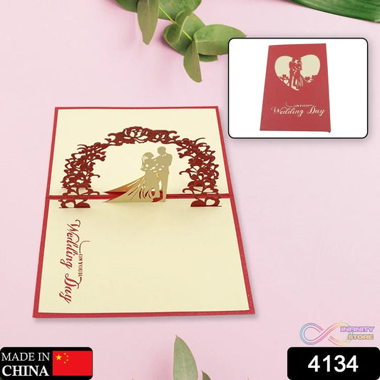 Unique 3D Pop - Up Wishing Card (Wedding): 1 Pc - infinityexculsivestore.com