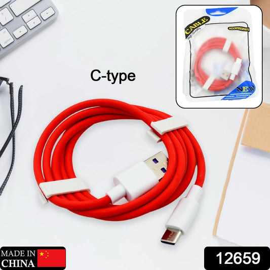 Unique Type C Dash Charging USB Data Cable | Fast Charging Cable | Data Transfer Cable For All C Type Mobile Use - infinityexculsivestore.com