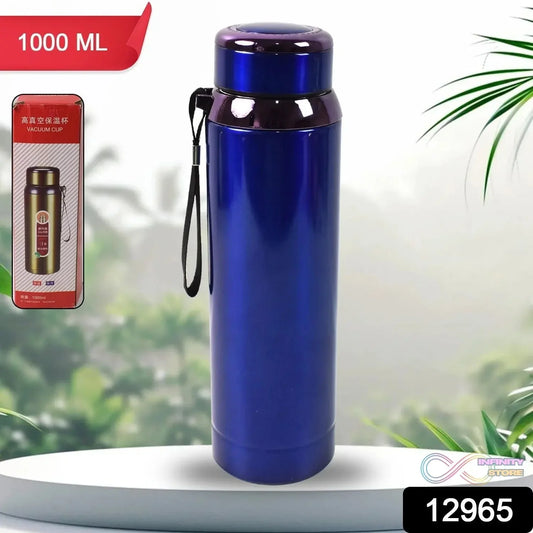 Vacuum Insulated Stainless Steel Bottle, Double walled (1000 ML) - infinityexculsivestore.com