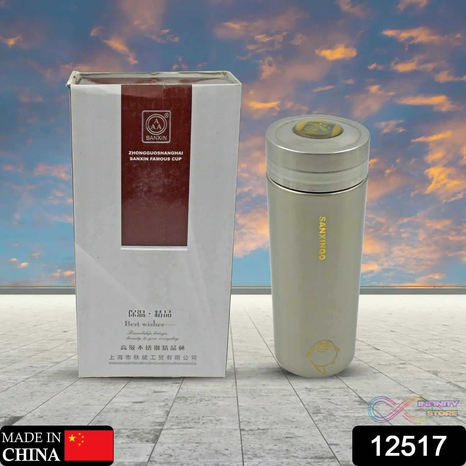 Vacuum Insulated Stainless Steel Flask (1 Pc) - Leak Proof, BPA Free, Hot & Cold - infinityexculsivestore.com