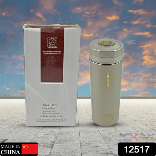 Vacuum Insulated Stainless Steel Flask (1 Pc) - Leak Proof, BPA Free, Hot & Cold - infinityexculsivestore.com