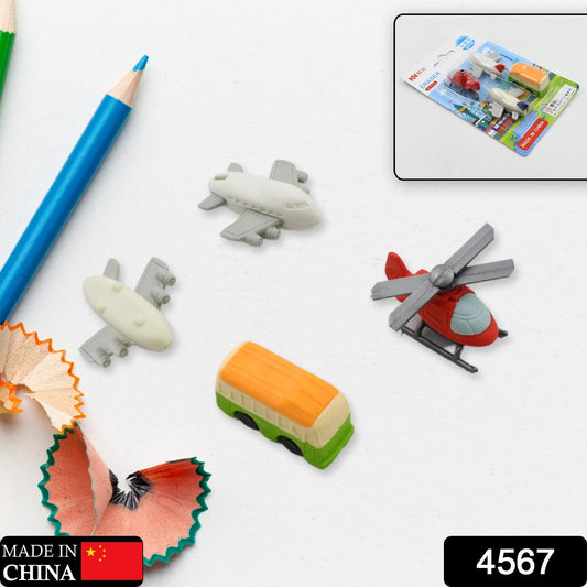 Vehicle Pattern Eraser School Stationery Use Eraser (4 Pc Set) - infinityexculsivestore.com