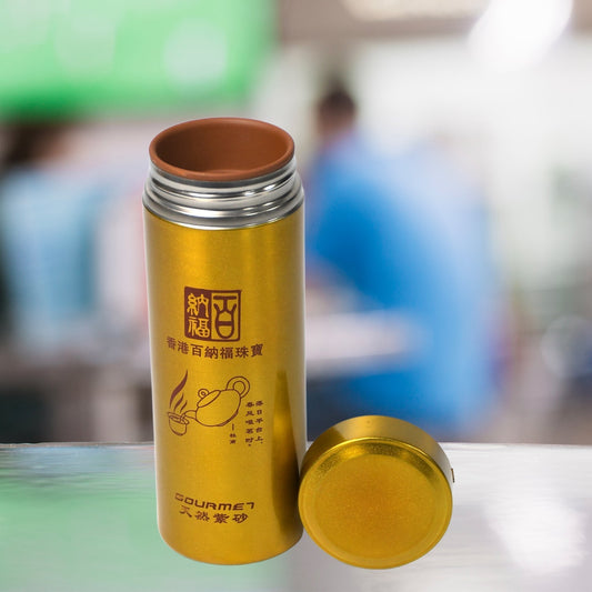 WATER BOTTLE HIGH QUALITY VACUUM BOTTLE FOR DRIVING FOR READING FOR DAILY LIFE FOR CYCLING FOR GYM (300 Ml) - infinityexculsivestore.com