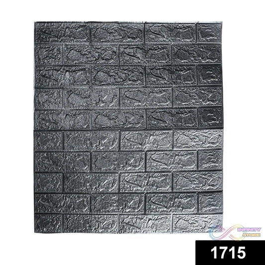 Wallpaper tiles on wall.