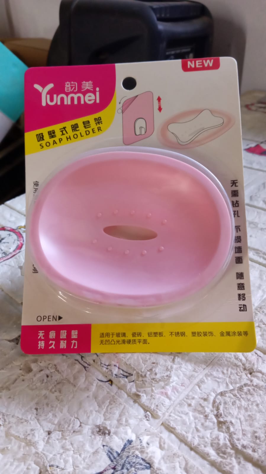 Wall Mounted 1 Layer Soap Holder with Hook Self Adhesive Plastic Soap Holder with Hook for Bathroom Kitchen Sink and Wash Basin (1 Pc) - infinityexculsivestore.com