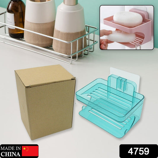 Wall Mounted 2 Layer Soap Holder with Hook Self Adhesive Double Layer Plastic Soap Dish with Hook for Bathroom Kitchen Sink and Wash Basin (2 Layer 1 Pc) - infinityexculsivestore.com