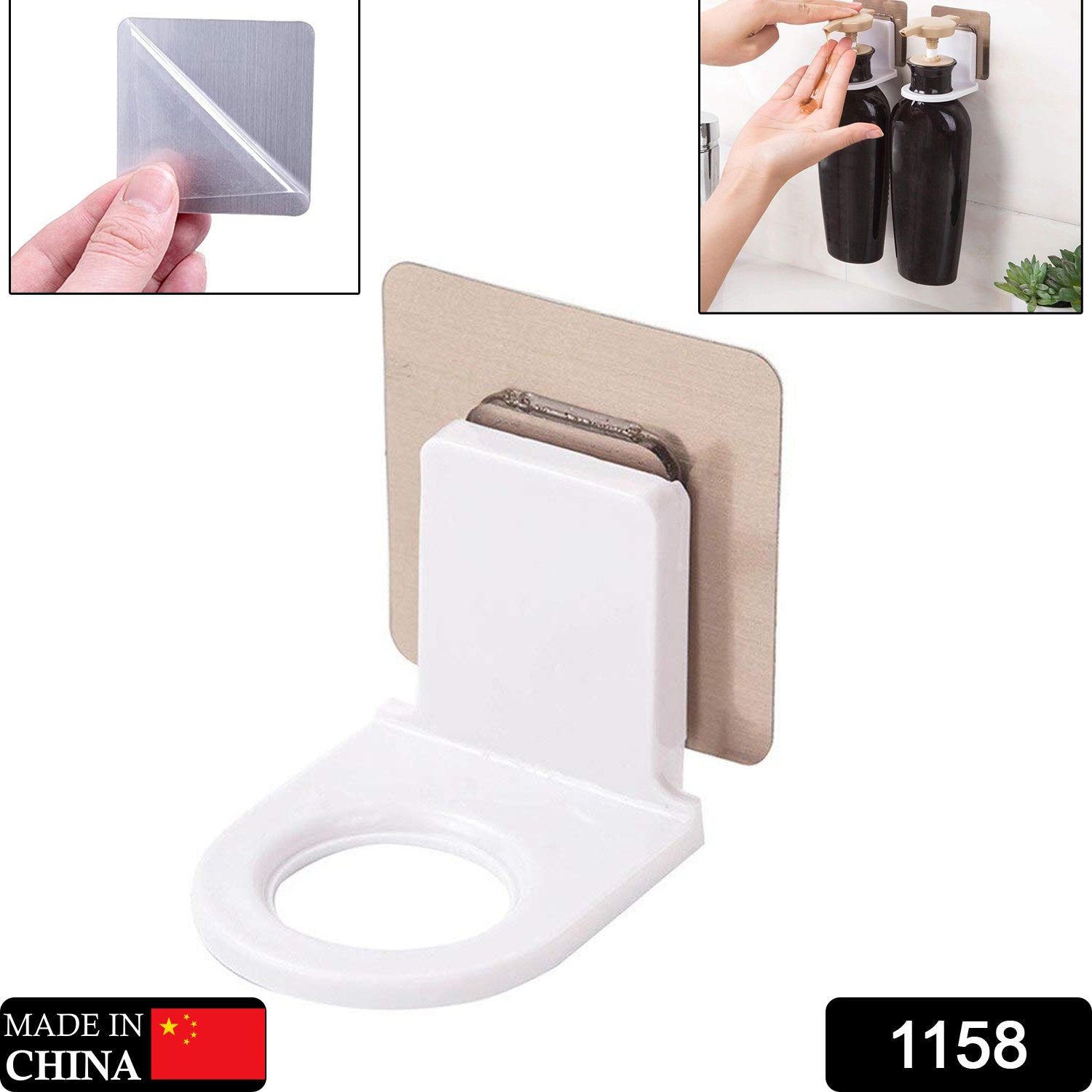 Wall - Mounted Adhesive Hook for Shampoo & Soap, Strong Hold (1pc) - infinityexculsivestore.com