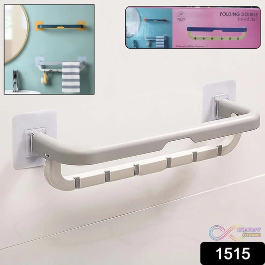 Wall-Mounted Double Bar Towel Holder with Hooks & Adjustable Folding Shelf - infinityexculsivestore.com