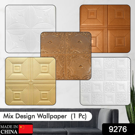 Wallpaper 3D Foam Wallpaper Sticker Panels - infinityexculsivestore.com