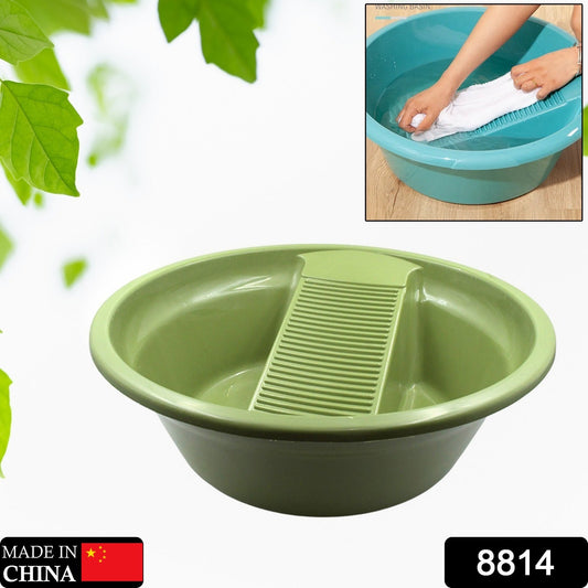 Washing Basket,Washing Tub, Laundry Board with Container, Plastic Product, Bucket, Multi - functional, Easy to Carry, - infinityexculsivestore.com