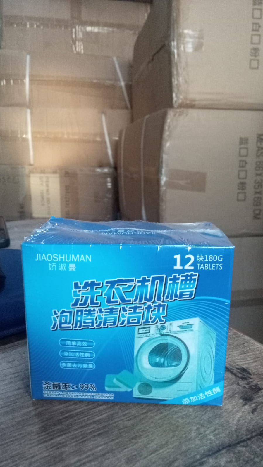 Washing Machine Cleaner Tablets (Pack of 12) - infinityexculsivestore.com