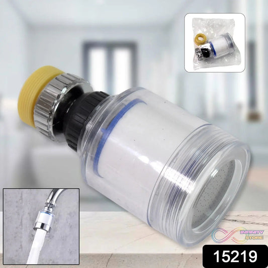 Water Faucet Extender, Swivel Faucet Aerator (1 Pc) - infinityexculsivestore.com