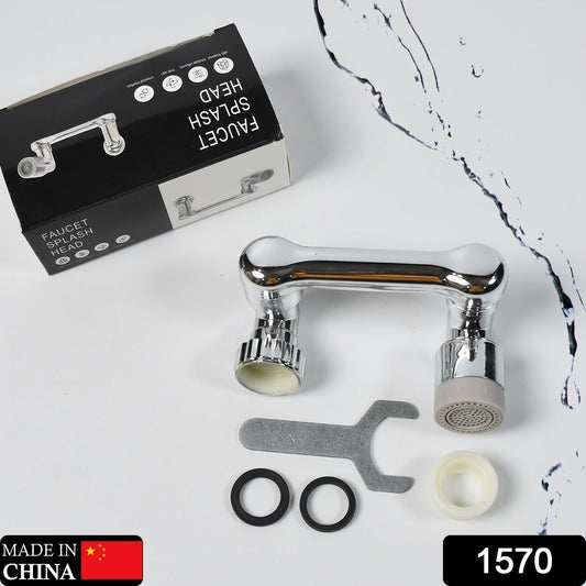 Water - Saving Faucet Filter with 1080 Rotation - infinityexculsivestore.com