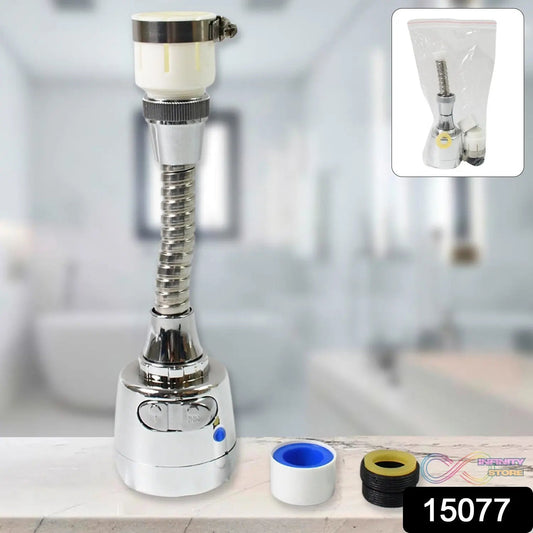 Water faucet Sprayer Extender for Kitchen Sink (1 Set) - infinityexculsivestore.com