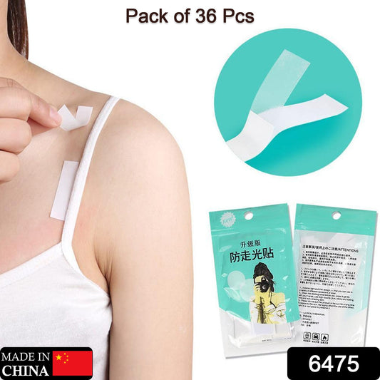Waterproof Anti - Skid Medical Tape for Lingerie - infinityexculsivestore.com
