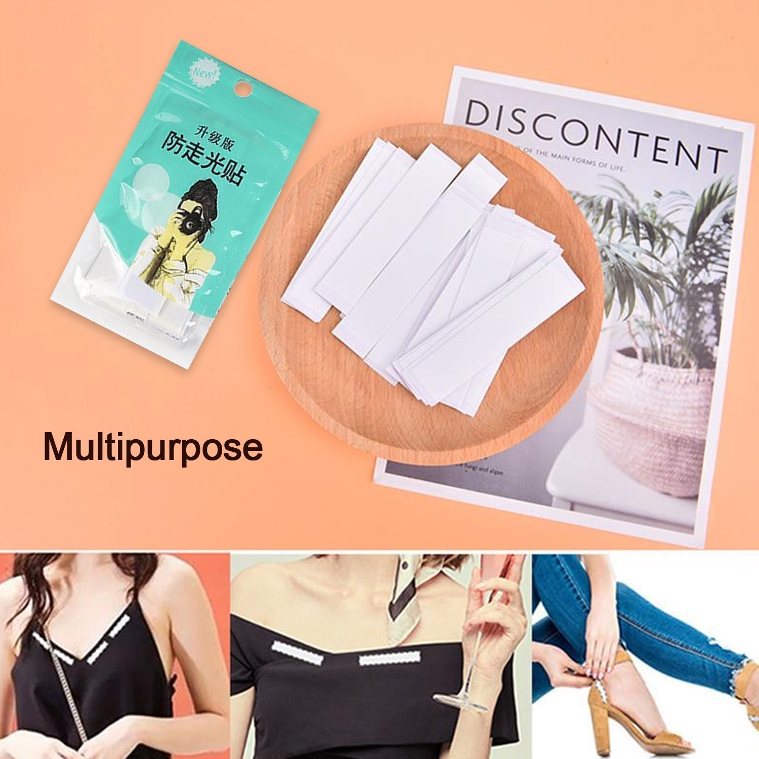 Waterproof Anti - Skid Medical Tape for Lingerie - infinityexculsivestore.com