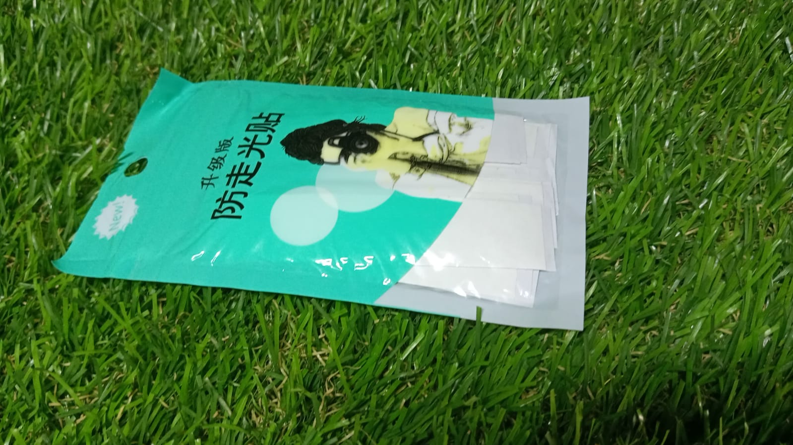 Waterproof Anti - Skid Medical Tape for Lingerie - infinityexculsivestore.com