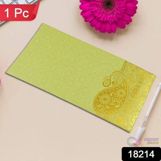 Wedding Gift Envelopes Gift Card (1 Pc / Multicolour) - infinityexculsivestore.com