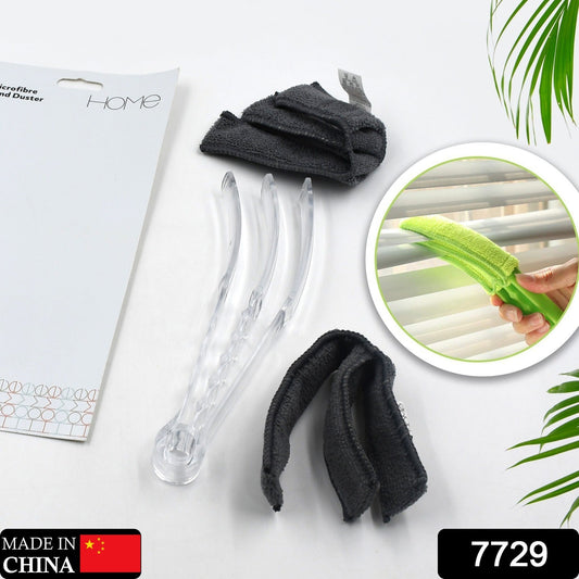 Window Blind Cleaner Duster Brush with Microfiber Sleeves - Blind Cleaner Tools for Window Shutters Blind Air Conditioner Jalousie Dust - infinityexculsivestore.com