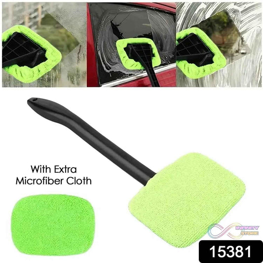 Windshield Clean Car Glass Cleaner Wiper With 1 Extra Microfiber Cloth (1 Pc / 38 Cm Long) - infinityexculsivestore.com