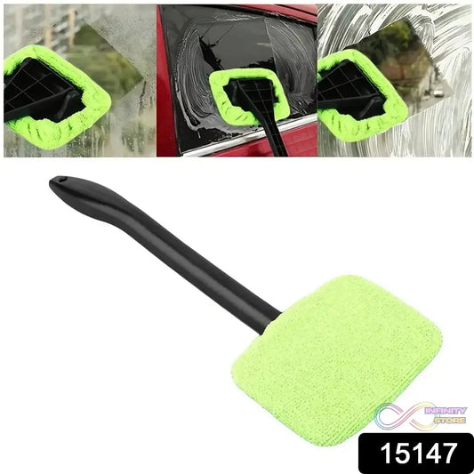 Windshield Clean Car Glass Cleaner Wiper With Microfiber Cloth (1 Pc / 38 Cm Long) - infinityexculsivestore.com