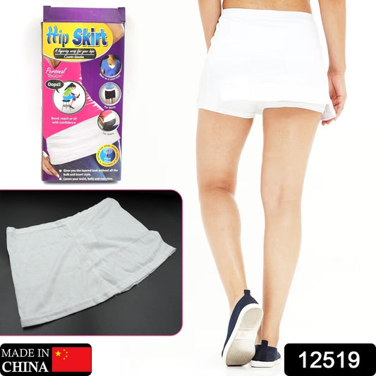 Women's High - Waisted Athletic Skort: Running, Workout, Golf (1 Pc) - infinityexculsivestore.com