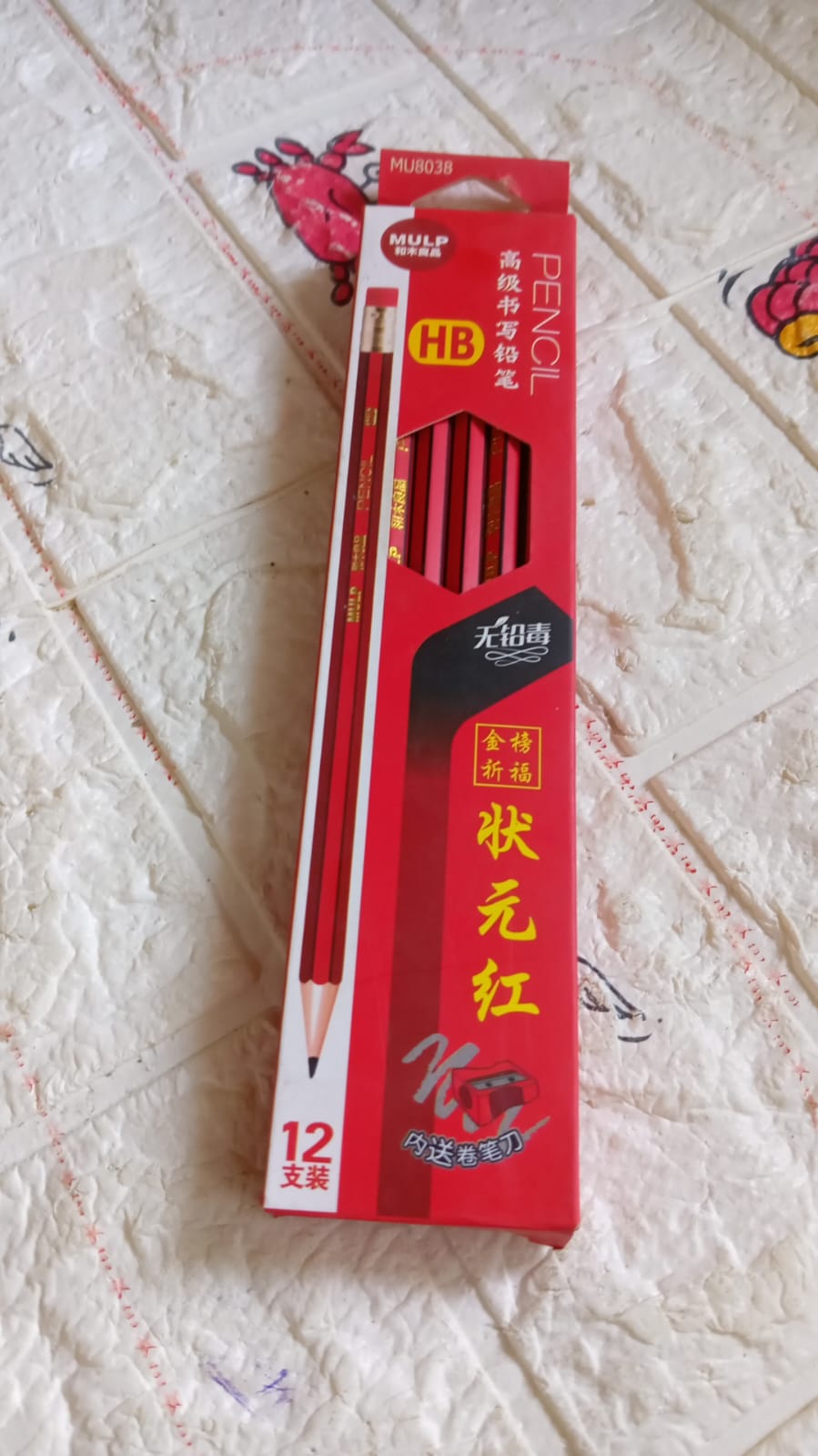 Wooden Pencil Set Multi - Use Wooden Graphite Pencils for Art, School, Office & Gifting - Wood Pencil with Eraser, Sharpener (13 Pc Set) - infinityexculsivestore.com