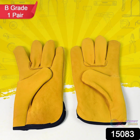 Work Gardening Gloves (1 Pair / B Grade) - infinityexculsivestore.com