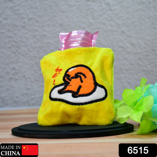 Yellow Duck Head Small Hot Water Bag with Cover for Pain Relief, Neck, Shoulder Pain and Hand, Feet Warmer, Menstrual Cramps. - infinityexculsivestore.com