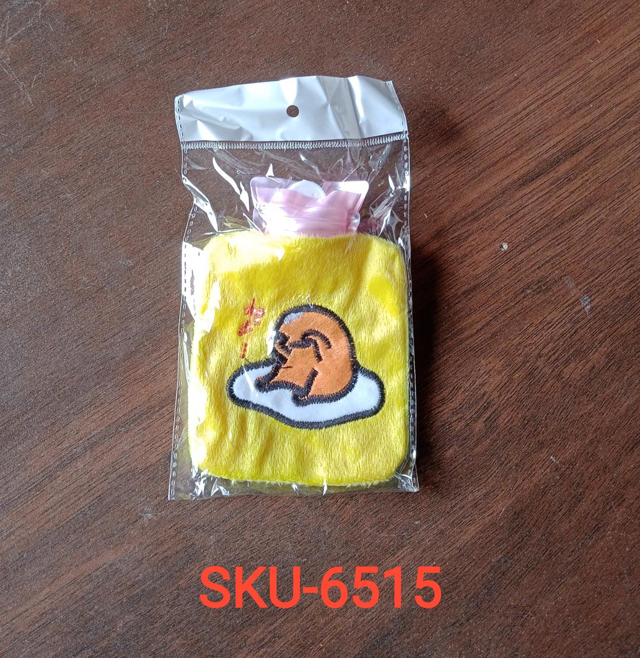 Yellow Duck Head Small Hot Water Bag with Cover for Pain Relief, Neck, Shoulder Pain and Hand, Feet Warmer, Menstrual Cramps. - infinityexculsivestore.com
