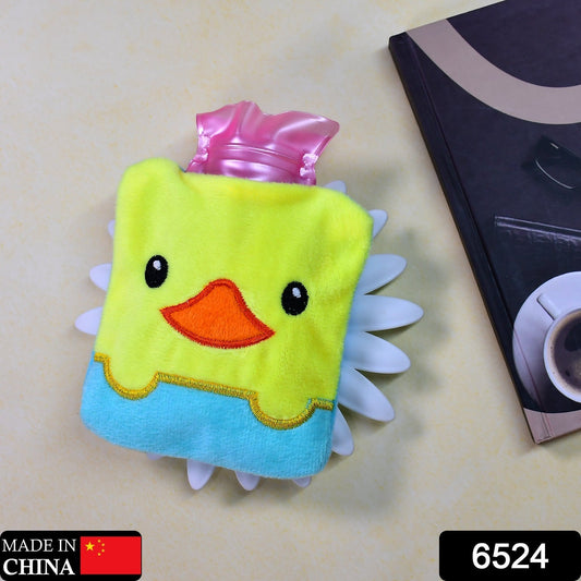 Yellow Duck design small Hot Water Bag with Cover for Pain Relief - infinityexculsivestore.com