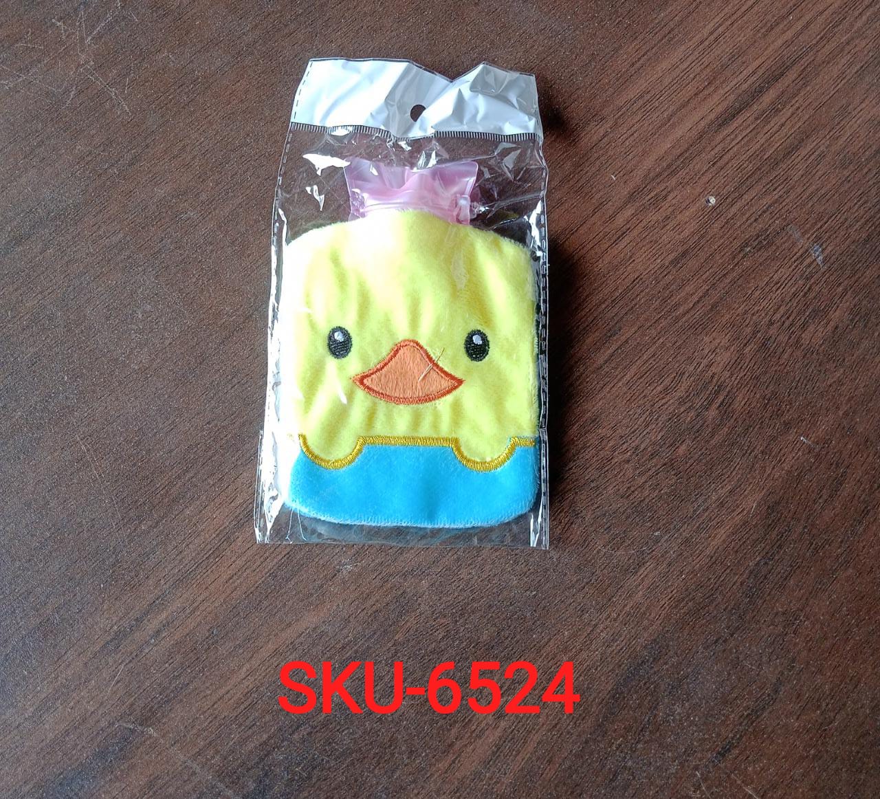 Yellow Duck design small Hot Water Bag with Cover for Pain Relief - infinityexculsivestore.com
