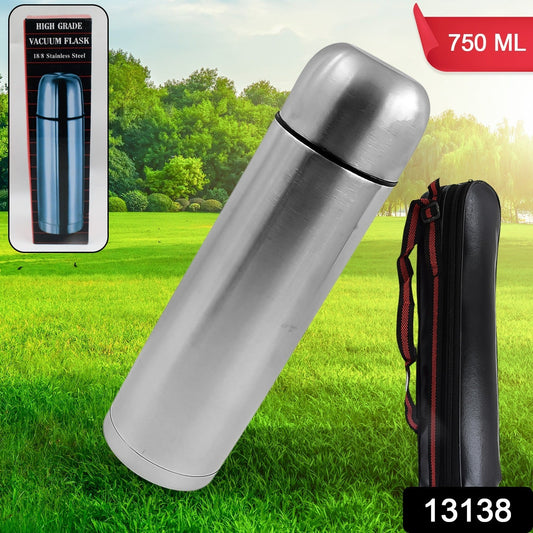 Vacuum Flask With Cover, 18/8 Stainless Steel | Hot and Cold Water Bottle with Push - Down Lid | Double Walled Stainless Steel Bottle for Travel, Home, Office, School, Picnic (750 ML) - infinityexculsivestore.com