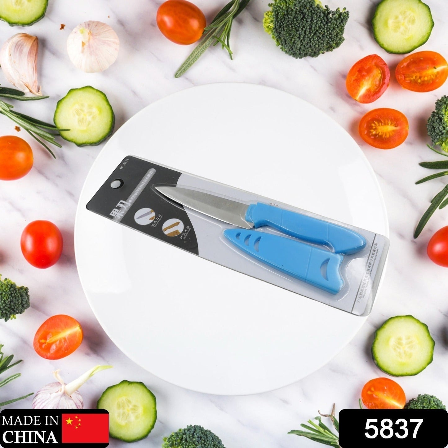 Stainless Steel Fruit Knife, New Sharp and Durable Fruit Knife Small, Comfortable Non - slip Handle, with Protective Cover, Suitable for Most Types of Vegetables and Fruits(1 Pc) - infinityexculsivestore.com