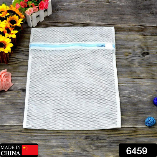 Large Mesh Laundry Bags for Delicate with Premium Zipper, Travel Storage Organize Bag, Clothing Washing Bags for Laundry, Blouse, Bra, Hosiery, Stocking, Underwear, Lingerie (1 Pc) - infinityexculsivestore.com