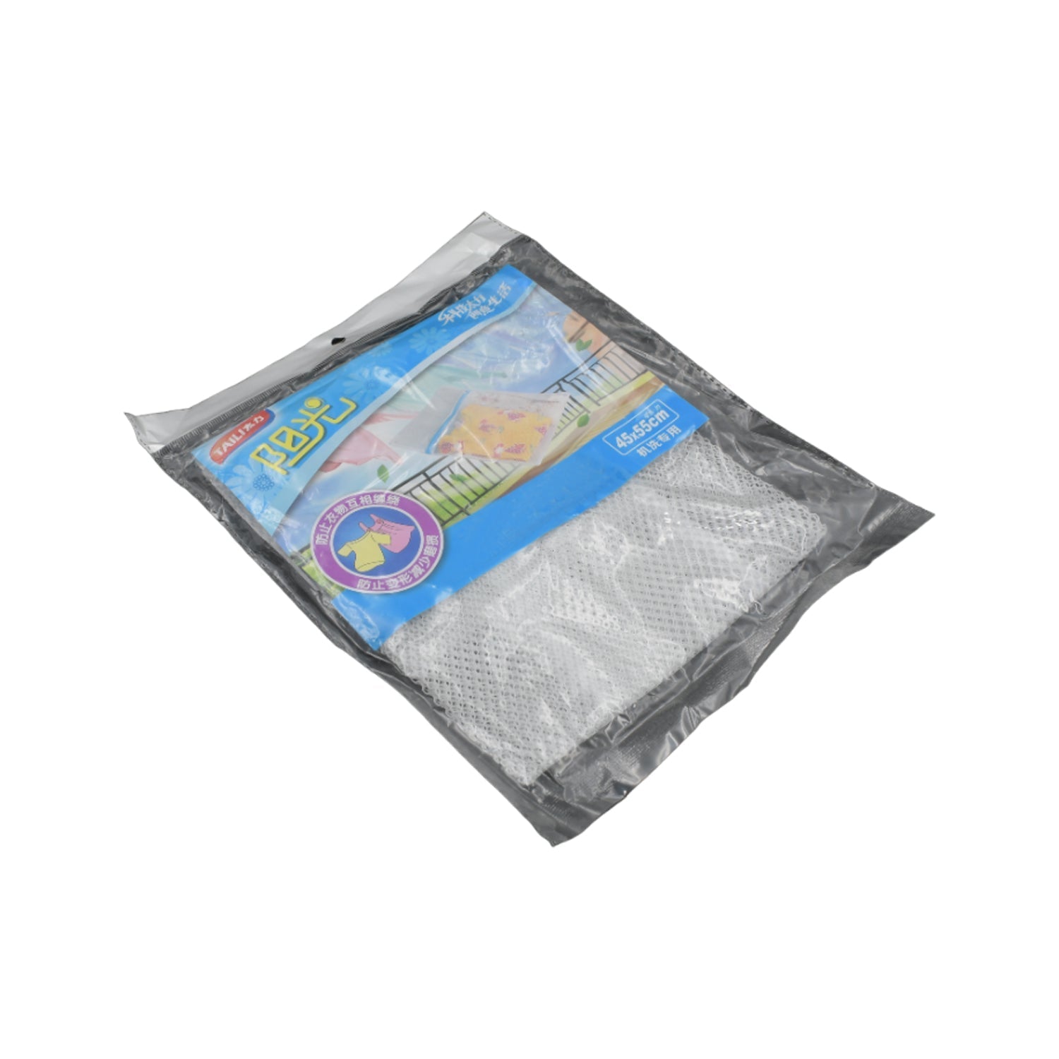 Large Mesh Laundry Bags for Delicate with Premium Zipper, Travel Storage Organize Bag, Clothing Washing Bags for Laundry, Blouse, Bra, Hosiery, Stocking, Underwear, Lingerie (1 Pc) - infinityexculsivestore.com