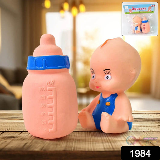 Baby And Bottle Squeeze Chu Chu Fun Toy (2 Pcs) - infinityexculsivestore.com