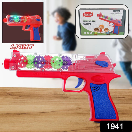 Plastic Gear Simulation Toy Gun for Kids, Pretend Play Gun Toys with 3D Flashing Lights and Exciting Music, Electric Laser Toy Guns with Rotating Gear Mechanism, Toy for Birthday Gift for Kids 3+ Years (Pack of 1) - infinityexculsivestore.com