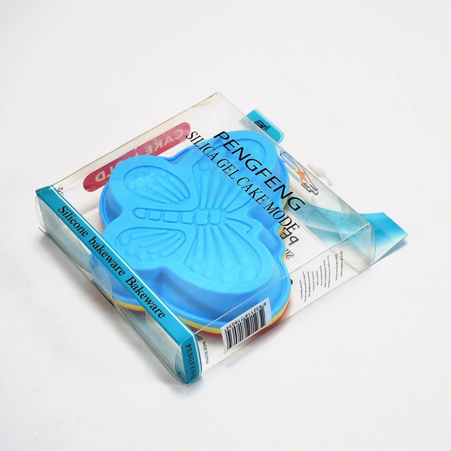 Butterfly Shape Cake Cup Liners I Silicone Baking Cups I Muffin Cupcake Cases I Microwave or Oven Tray Safe I Molds for Handmade Soap, Biscuit, Chocolate, Muffins, Jelly – Pack of 4 - infinityexculsivestore.com