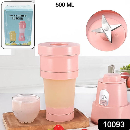 Foldable Electric Juicer, Portable Blender Stainless Steel 6 Blades (500 ML) - infinityexculsivestore.com