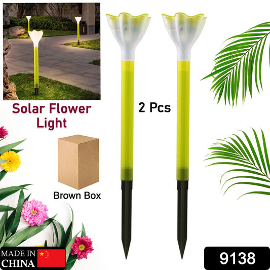 Street Light Solar Flowers Lights Road Light Flower Landscape Light Decorative Yard Lights Solar Lights Garden Stake Flower Lights Solar Landscape Light in Outdoor Spotlight (2 Pc ) - infinityexculsivestore.com