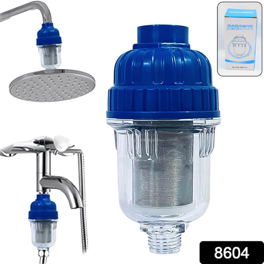 Hard Water Shower Filters, Shower head Filters (1 Pc) - infinityexculsivestore.com