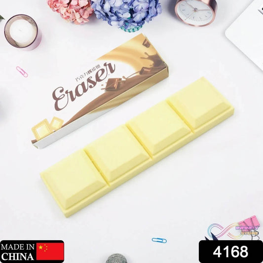 3D Chocolate Shaped Erasers Soft Pencil Erasers Supplies for Office School Students Drawing Writing Classroom Rewards for Return Gift, Birthday Party, School Prize (1 Pc 4 grid) - infinityexculsivestore.com