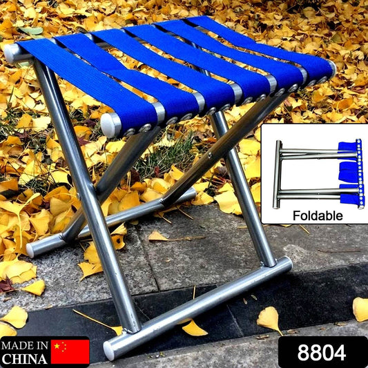 Folding Beach Tool Best Folding Stool Portable Travel Train Chair Outdoor Rest Seat Fishing Beach Picnic Hiking Backpacking Stool, Camping Fishing Hiking Picnic Garden (1 Pc ) - infinityexculsivestore.com