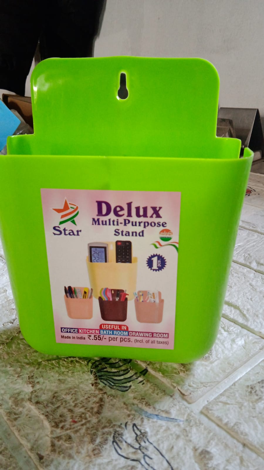 Multipurpose Wall Holder | Mobile Holder | Stationary Storage | Bathroom accessories | Remote Holder | Makeup Brush Holder | Useful In office, Kitchen, Drawing Room 2 Section Stand (1 Pc ) - infinityexculsivestore.com